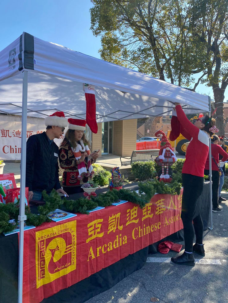 The Arcadia Chinese Association booth