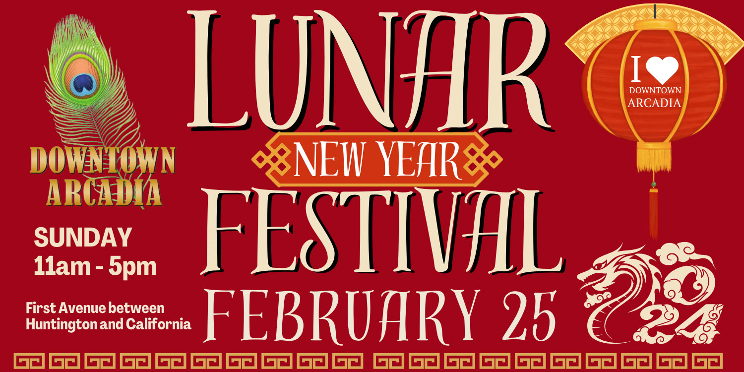 Lunar New Year Festival banner for February 25th, 2024.