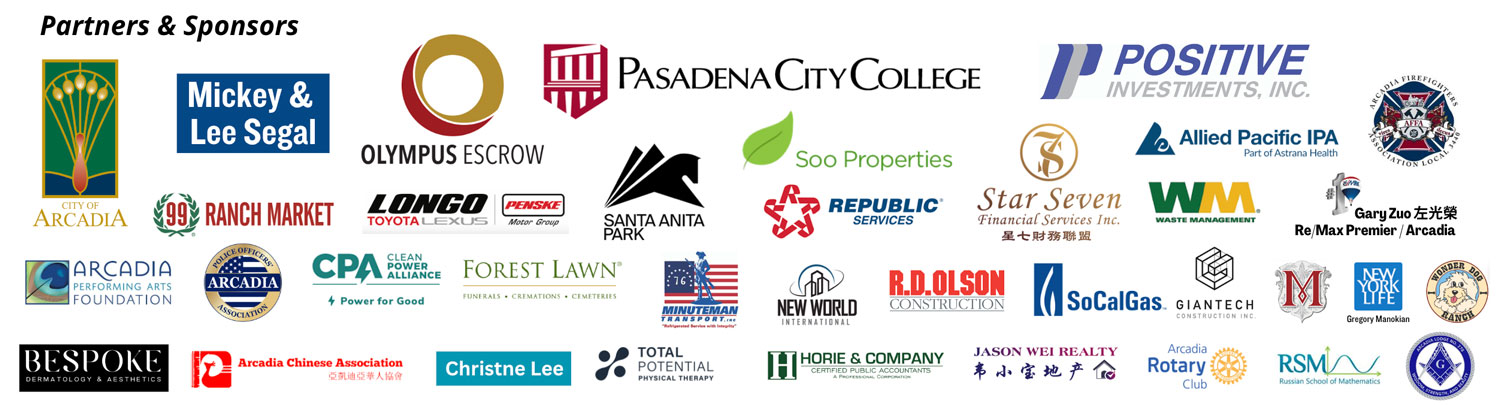 Sponsorship Banner with business logos for the Holiday Fair 2024.