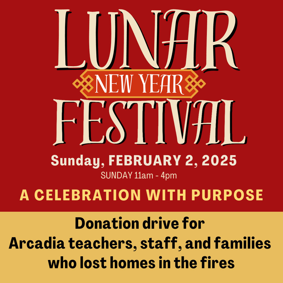 Lunar New Year Festival Donation Drive for LA Fire Flyer for February 2nd, 2025.