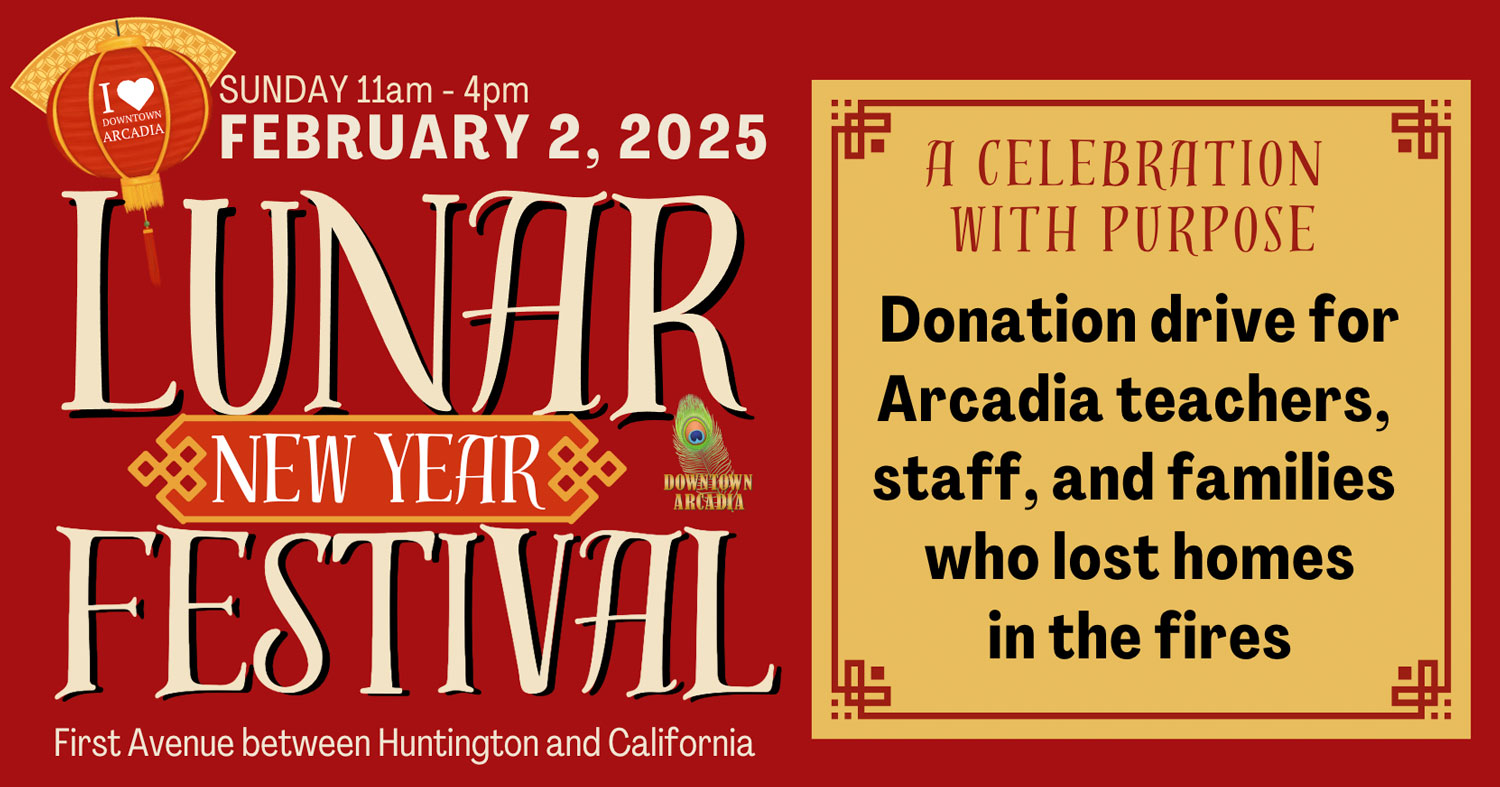 Lunar New Year Festival with Donation Drive for the LA Fires Banner for February 2nd, 2025.