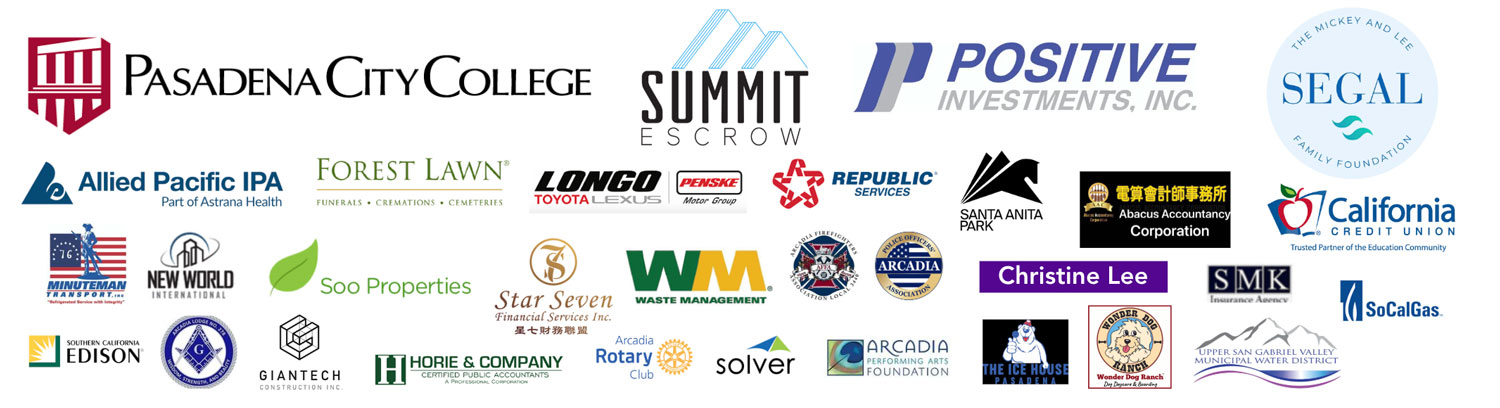 Banner with a variety of business logos for sponsorships.